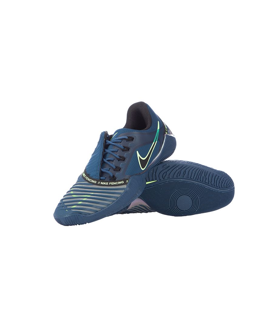 NIKE AIR BALLESTRA Enfant - Bleu Vert